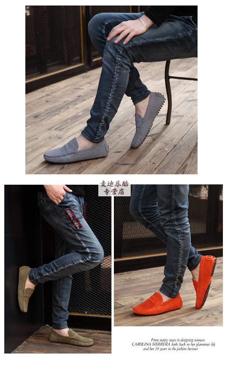 新款上市36码小脚反绒皮豆豆鞋男韩版百搭皮鞋磨砂系带款社会小伙懒人