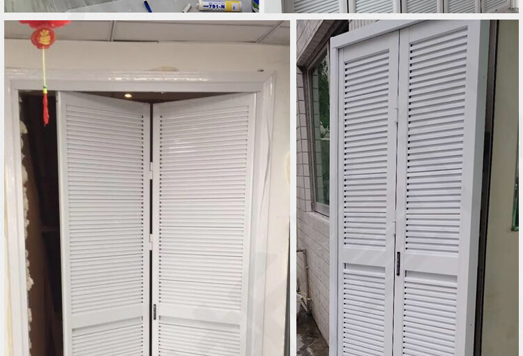 奥菲尔百叶折叠门小卫生间门厕所门钛镁铝合金洗手间厨房门阳台门浴室