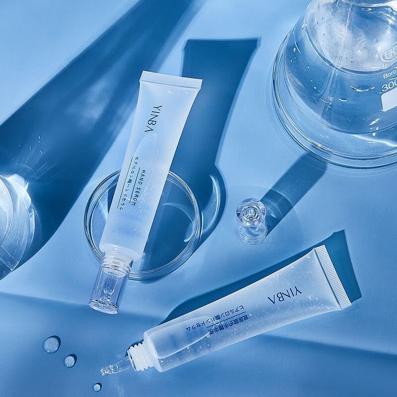 【抖音同款】茵芭yinba玻尿酸护手精华液提亮肤色淡手纹长效保湿清爽