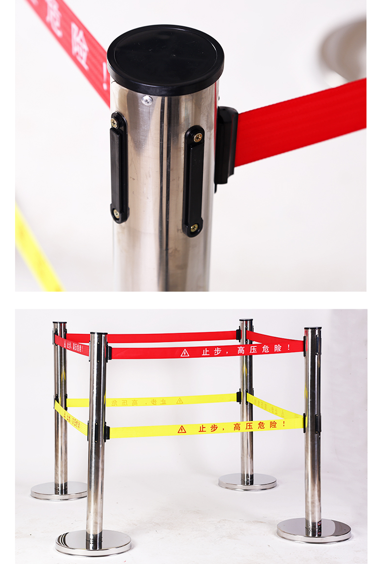 不锈钢伸缩带警戒警示带围栏一米线隔离带展会线桩排队安全护栏杆单层