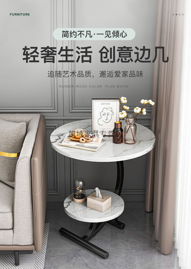 子木雅居 沙发边几两用简易桌子小茶几北欧床头柜轻奢现代极简小圆桌 【大理石黑+黑架】55*60CM