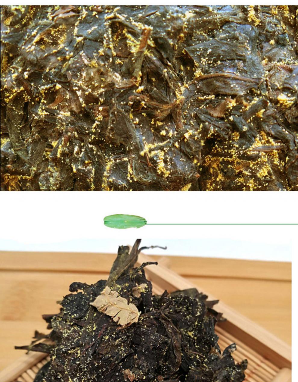 5折 荷香茯砖茶安华黑茶金花茶荷叶黑茶送蒸煮壶一级【图片 价格 品牌