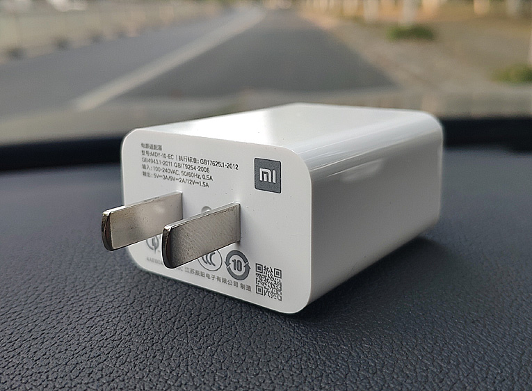 小米原装充电器18w快充9se红米note9note7note8prok20数据线小米1小米