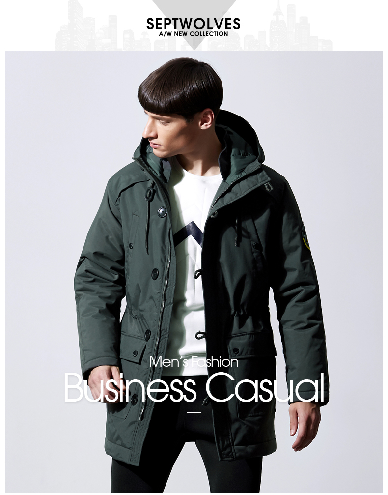 双重优惠：332.1元包邮   SEPTWOLVES 七匹狼 1H1670702529 男款运动棉服