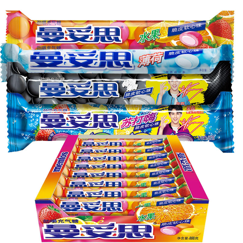 曼妥思劲嚼充气糖脆皮软心珠薄荷糖37g*15条整盒装 特强薄荷味37g*15