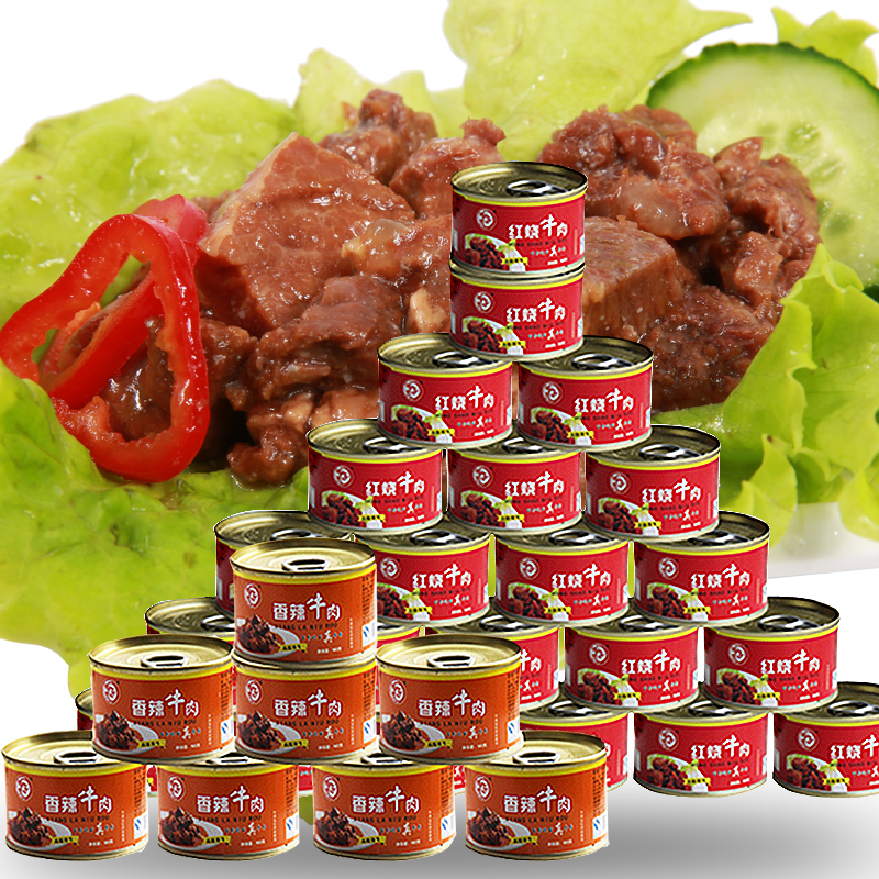 德丰牛肉罐头22 8超值套装 三种口味 五香,香辣,红烧 红烧22 香辣8