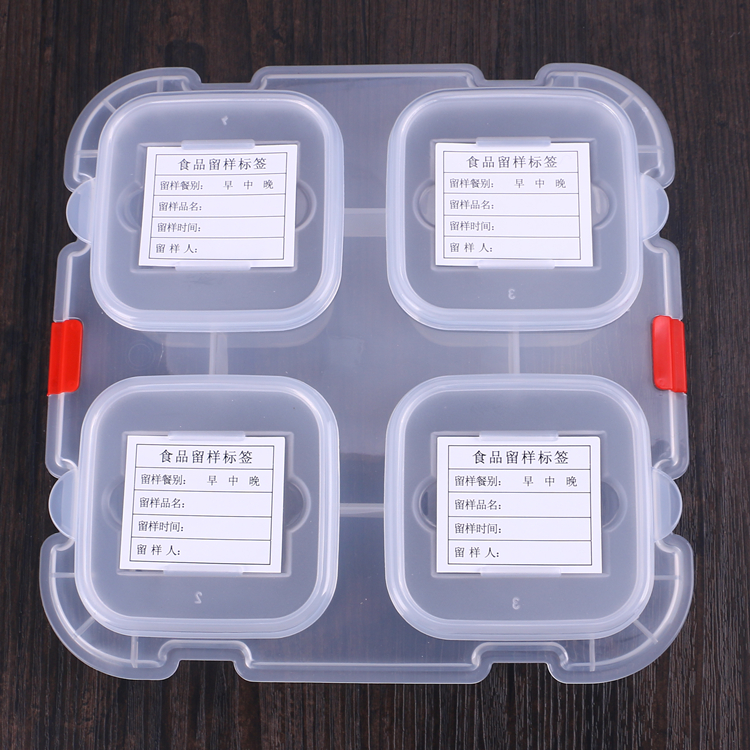 赢夫人(mrs win) 留样盒 酒店餐馆餐厅学校幼儿园食堂食品留样盒食物