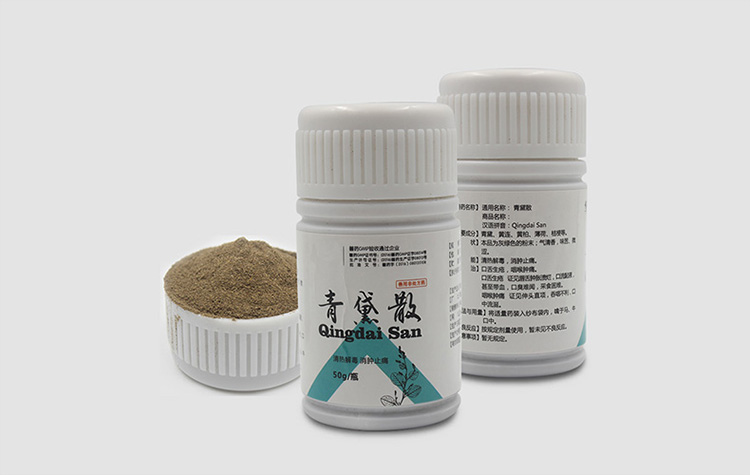 青黛散_青黛散调醋