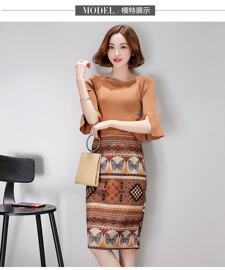 唯品会女装秋装风套装裙洋气港味时尚两件套七分袖包臀连衣裙 驼色 m