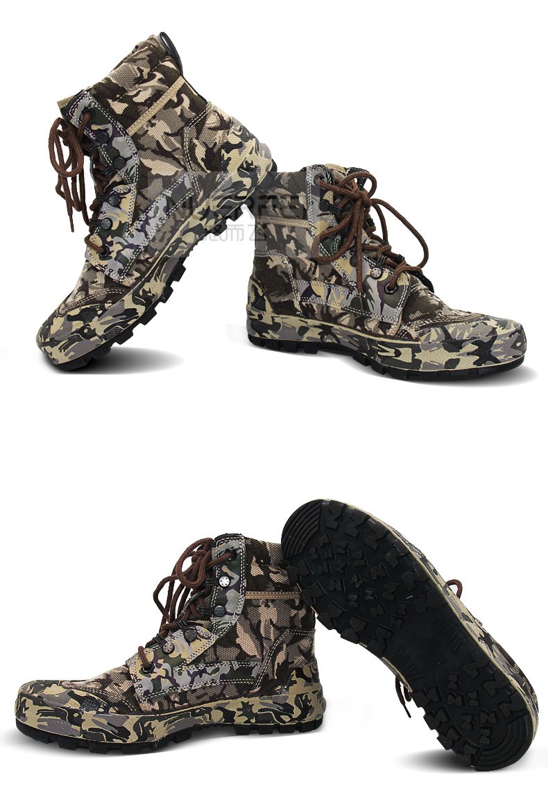 武警鞋3537作训鞋高帮夏季战术作战沙漠靴迷彩军鞋男特种兵耐磨防滑