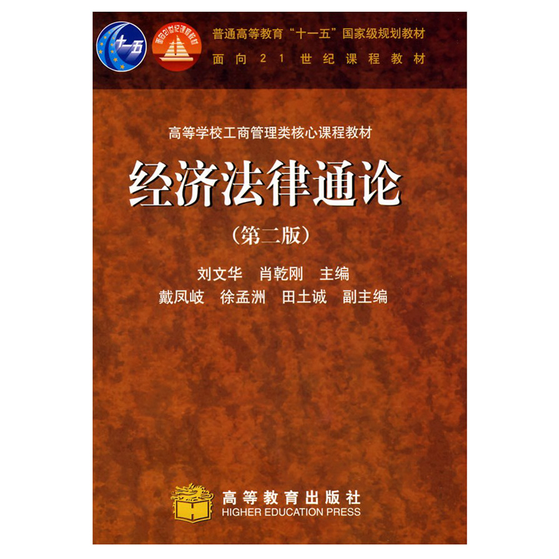 本商品可能已下架,正在自动确认._ 11折现价49元