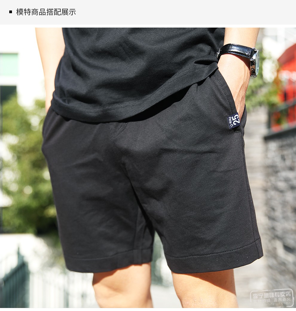 李宁男士短裤夏针织运动休闲沙滩健身短卫裤 -2新基础黑 xl(180/84a )