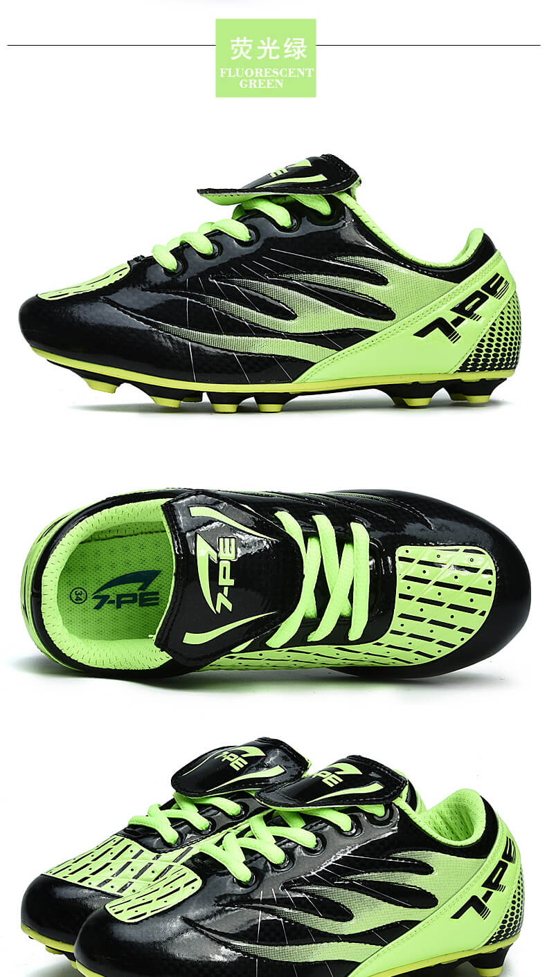 七波辉青少年新款儿童足球鞋防滑男童中童大童学生碎钉训练运动鞋