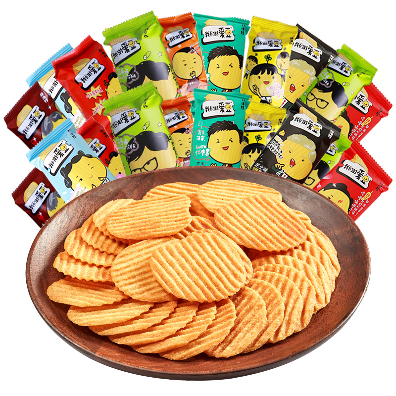 伟龙 薯片20包小包零食休闲零食35g/包 5种口味各4包