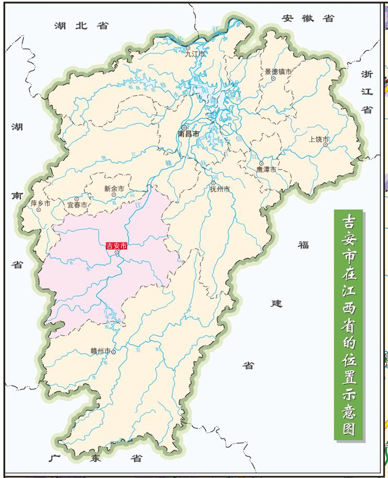 正版江西吉安市交通旅游图2018新吉安市城区手绘地图折叠便携版旅游