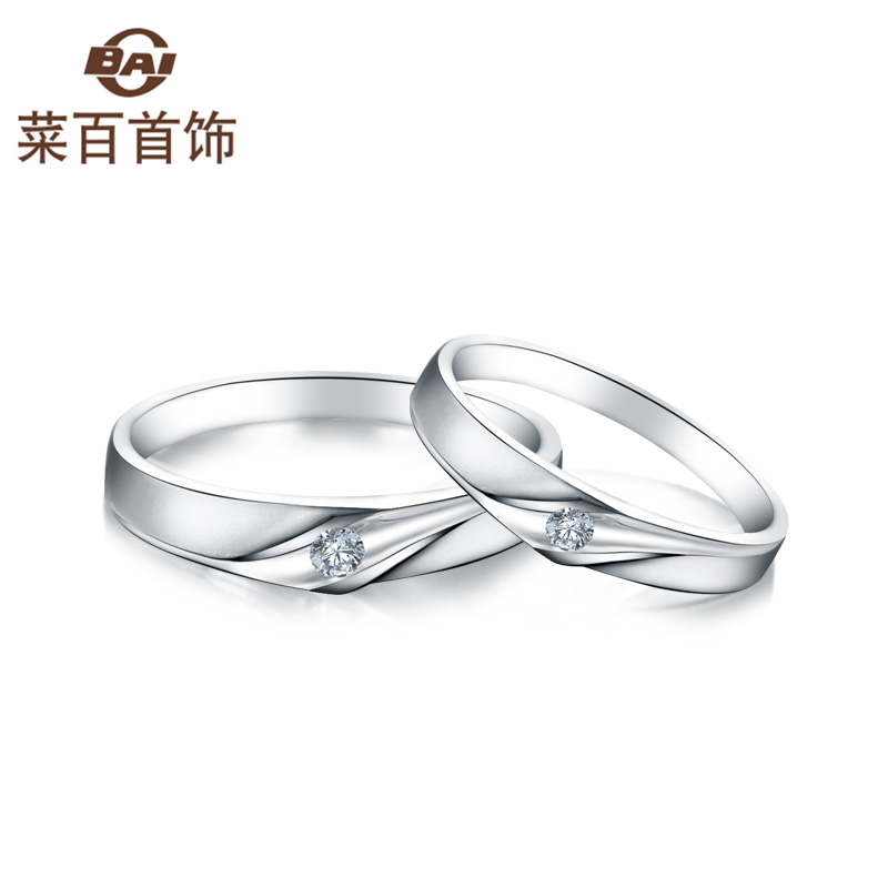菜百首饰 铂金戒指 pt950铂金钻石戒指 时尚情侣对戒(单只) 定价 zs