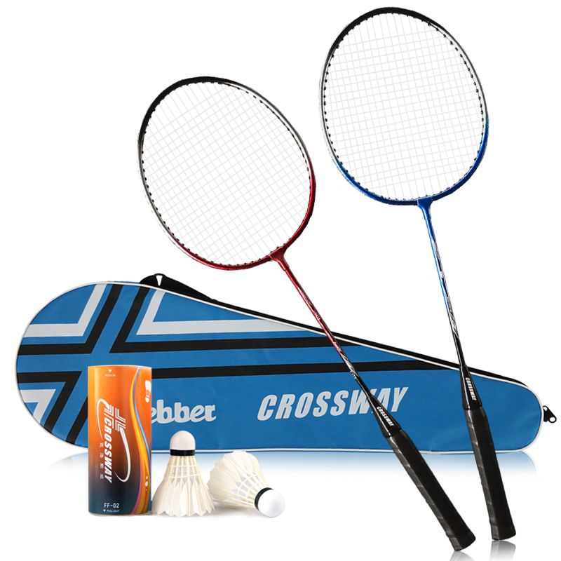 克洛斯威羽毛球拍男女双拍合金两支装
