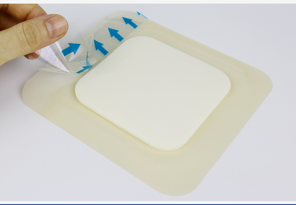 贝塔果果 医用褥疮贴压疮贴水胶体泡沫敷料敷贴伤口贴 1片