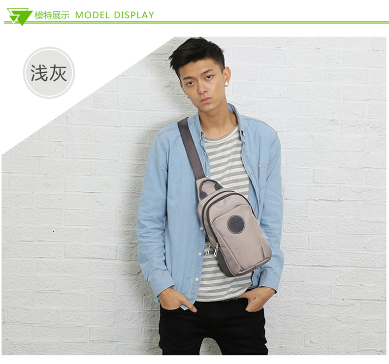 卡拉羊男士胸包运动休闲单肩包男复古斜挎包韩版大容量腰包潮小包手机