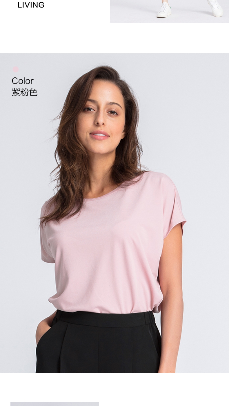 baleno班尼路女装 时尚蝴蝶袖短袖t恤 新款纯色透气女装女上衣 13b
