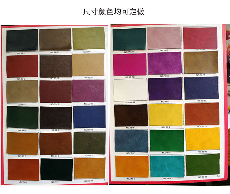 【品牌】 法耐 【名称】 换鞋凳,搁脚凳 【颜色】 多种色彩可供选择