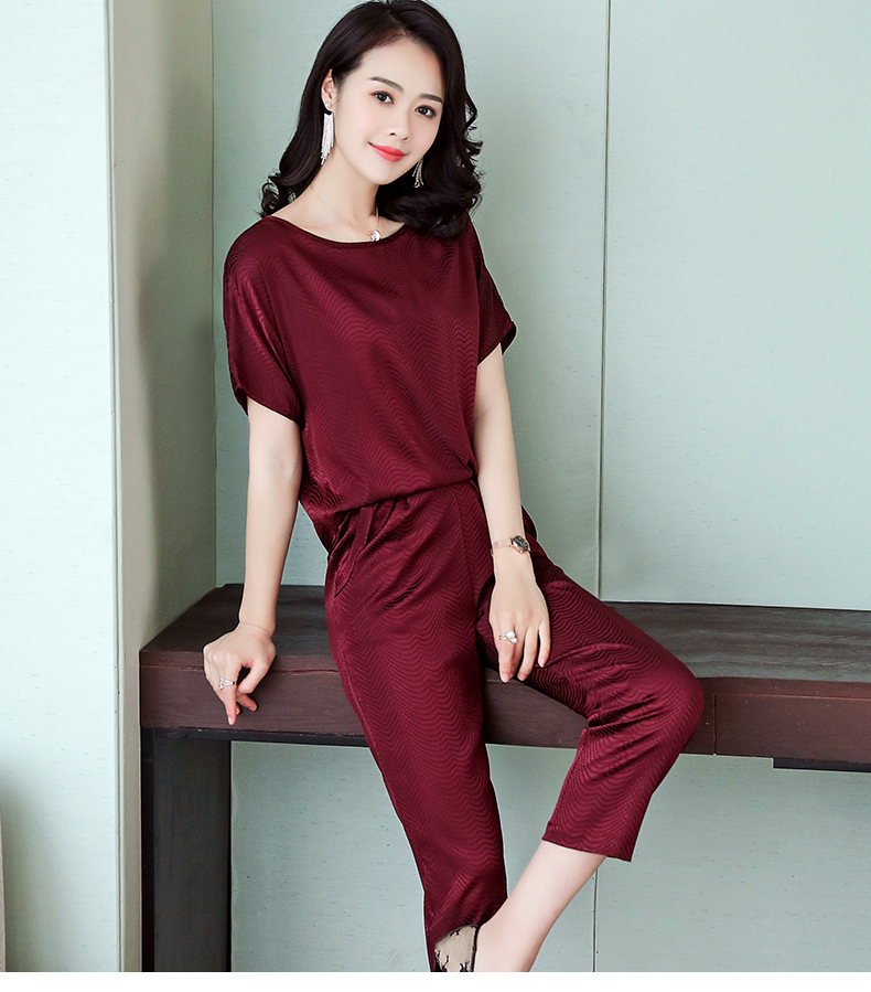 i}高端重磅真丝套装女夏装两件套2018新款桑蚕丝裤子时尚休闲上衣女