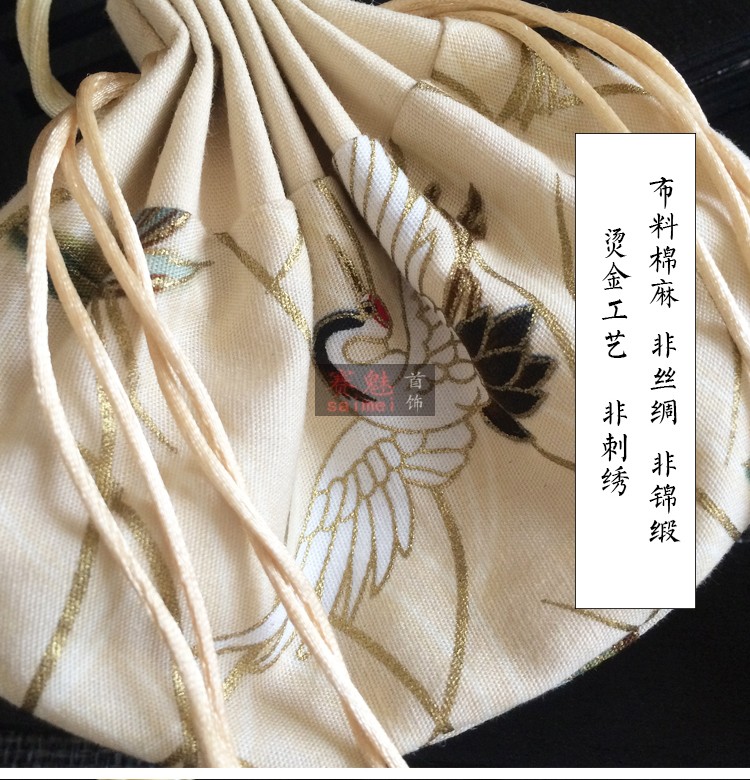 中国风束口袋古风流苏荷包香囊袋胎发袋车挂汉服腰佩随身香包香袋送礼