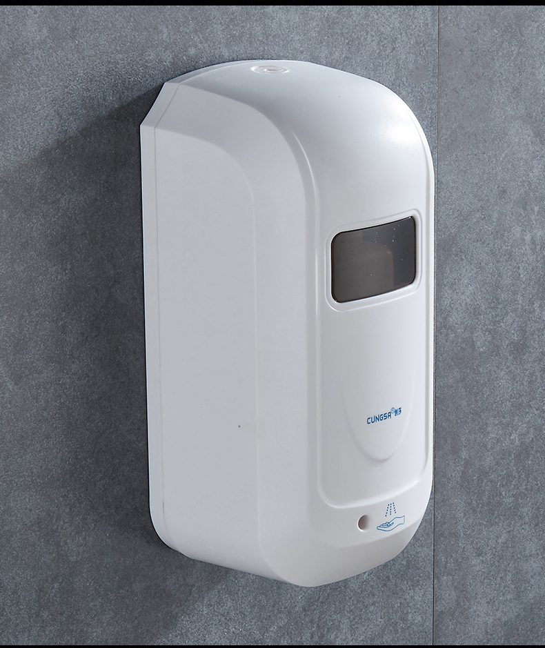 创鲨(chuangsha) 创鲨 挂式手部消毒器自动感应消毒机 喷雾式消毒机