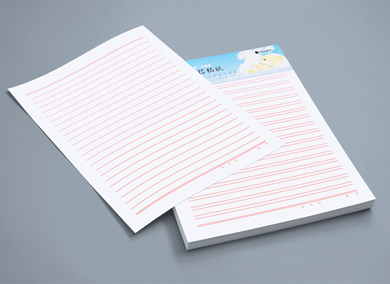 信纸本稿纸文稿草稿纸信笺信签纸方格作文纸中学生用400格16k双线信纸