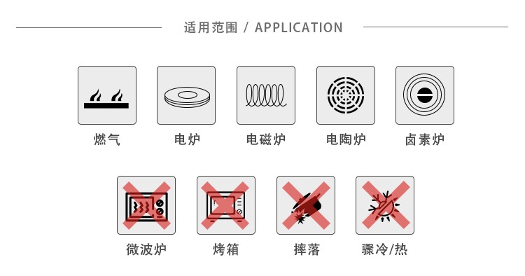 琺琅搪瓷鍋 雙耳家用22cm防溢型湯鍋 電磁爐燃氣通用加厚 白色_ 8折