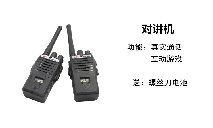 ak手动awm36岁5件套对讲机套餐6五一节日礼物官方标配五一节日礼物