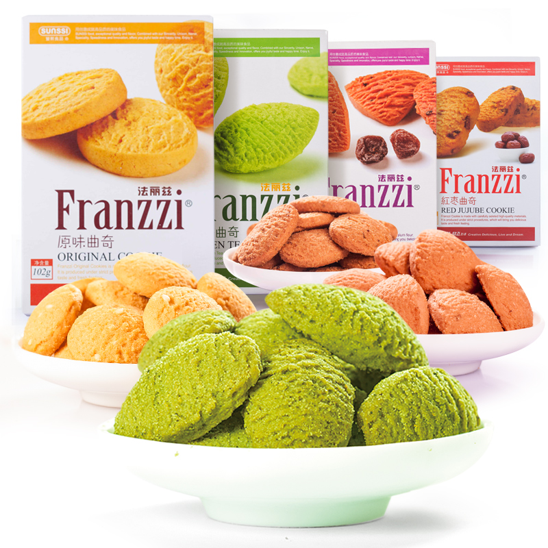 丹麦蓝罐曲奇黄油饼干原装进口零食点心礼品454g午茶办公室零食