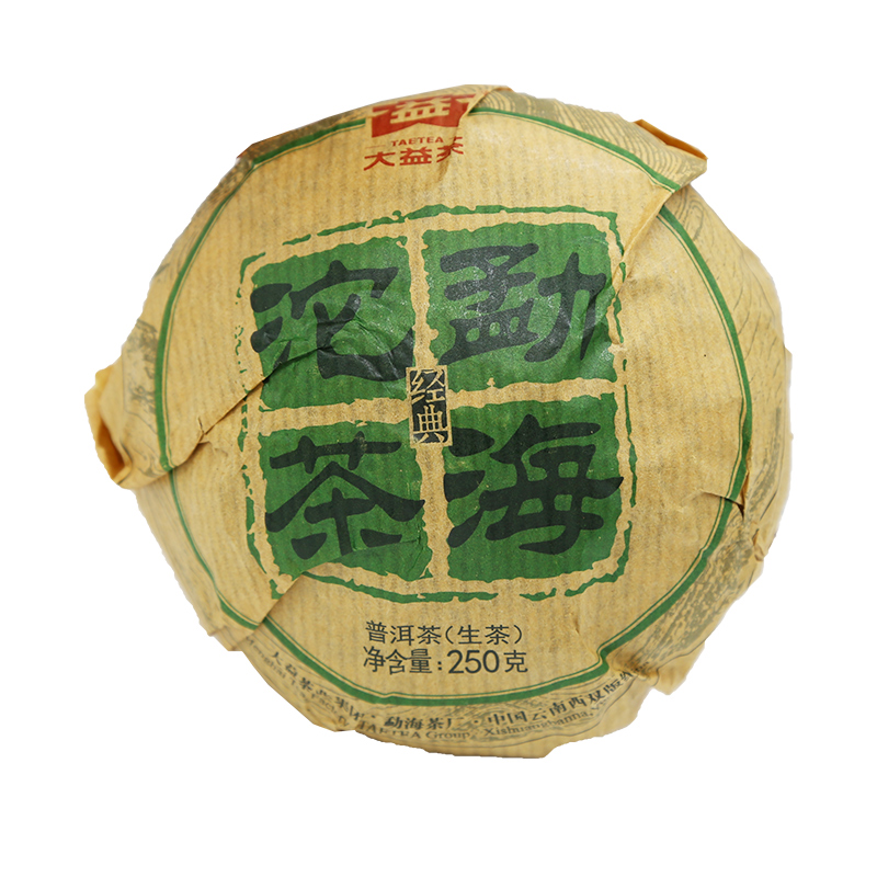 大益普洱茶 勐海沱茶生茶2015年茶饼250g生茶饼1501批次 单沱装