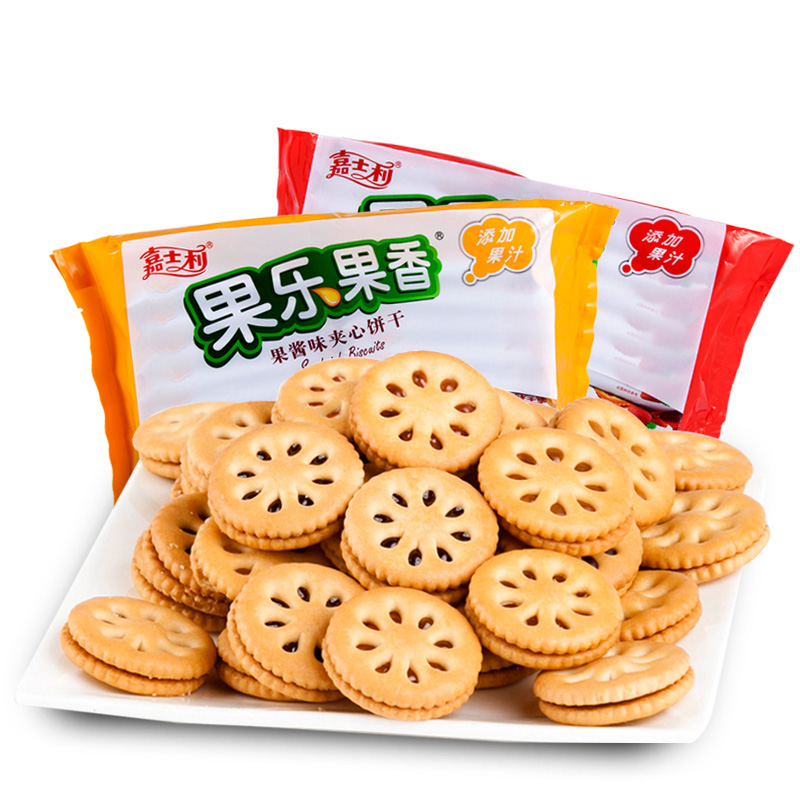 饼干休闲零食品果乐果香果酱草莓凤梨夹心饼干
