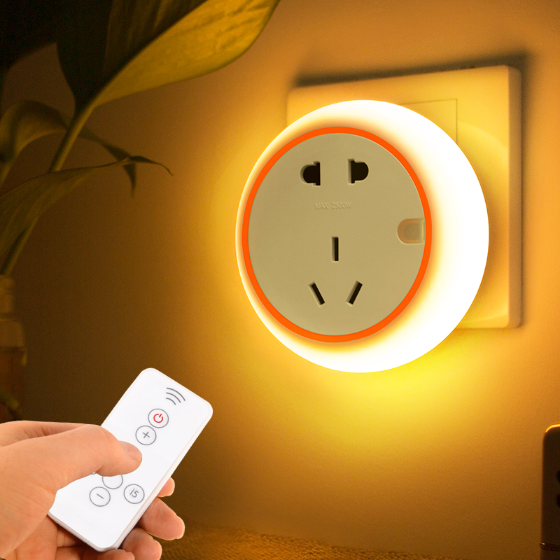 led小夜灯插座灯遥控感应