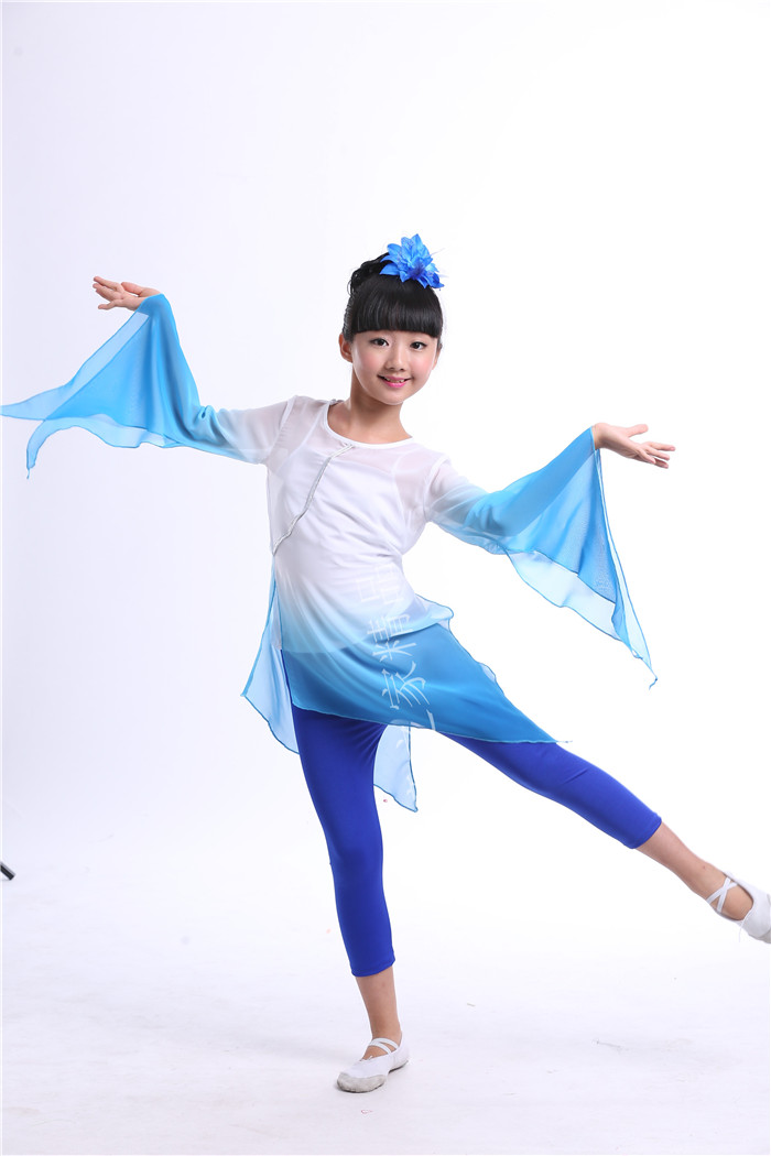 新款女童古典舞蹈服装 第八届小荷风采青莲表演服 儿童当代舞演出 乳