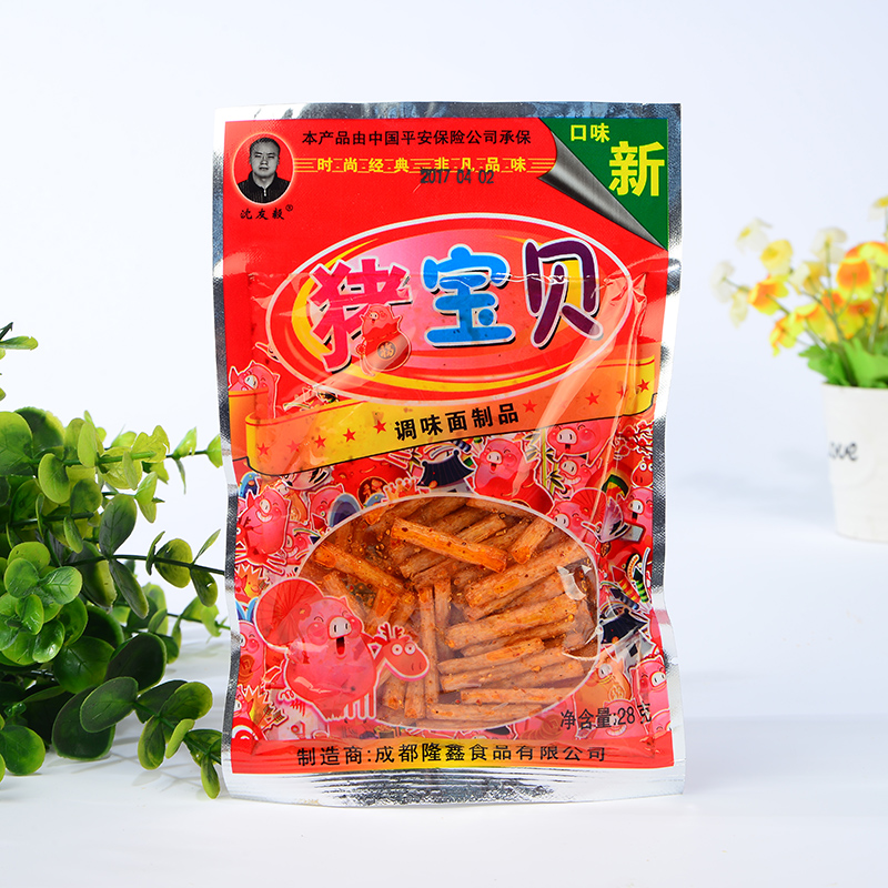 共50包(送礼包):牛板筋,臭干子,小福贵,打狗棒,周扒皮,猪宝贝,大长今