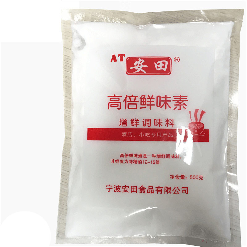 安田高倍鲜味素500g特鲜素鲜味王提香周黑鸭提鲜替代味精
