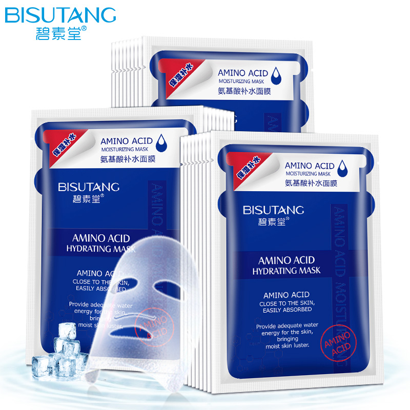 碧素堂氨基酸补水面膜10片