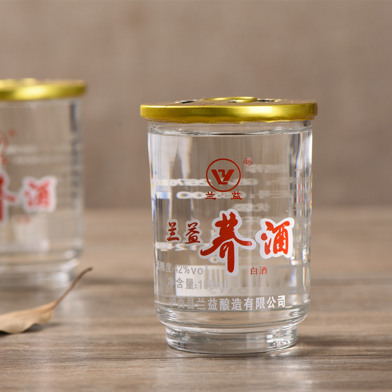 兰益松云南兰益松荞化香荞酒杯装盒装荞花香苦荞酒露酒瓶装整件聚会