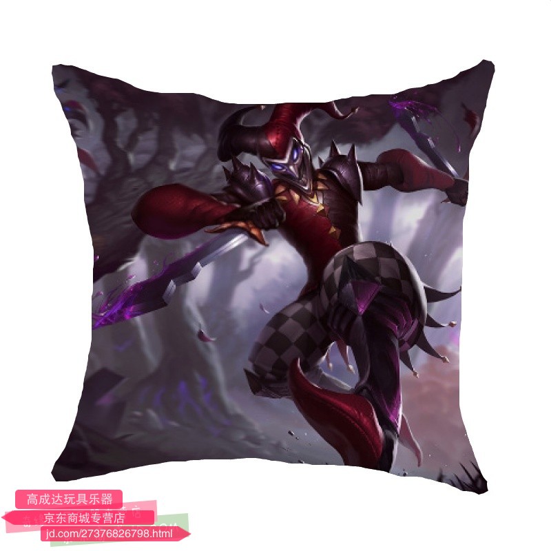 暴风女神野火之藤周边抱枕床头汽车靠垫迦娜荆