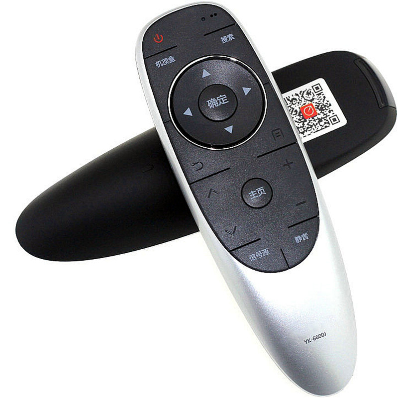 鑫盛通适用于创维液晶电视遥控器yk6600jh49e555e560e5