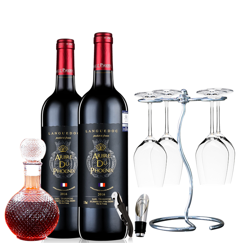 法国梧桐堡 进口红酒菲纳干红葡萄酒双支装