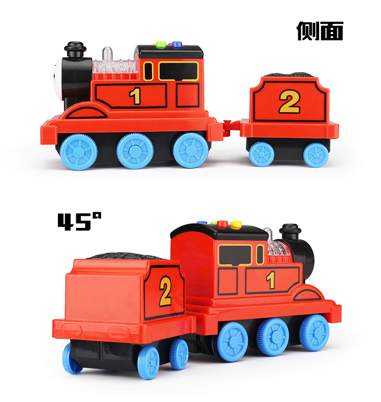 耐摔大号儿童惯性玩具托马斯小火车头列车套装宝宝音乐汽车模型 蓝色