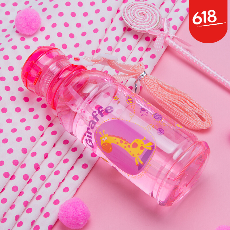 bianli倍乐 儿童吸管水杯学生水壶450ml