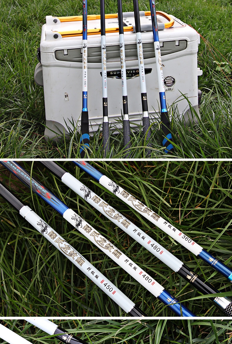 臻氏龙纹鲤鱼竿碳素台钓竿手竿溪流竿2018新款钓鱼竿鲫鱼竿 短节7.