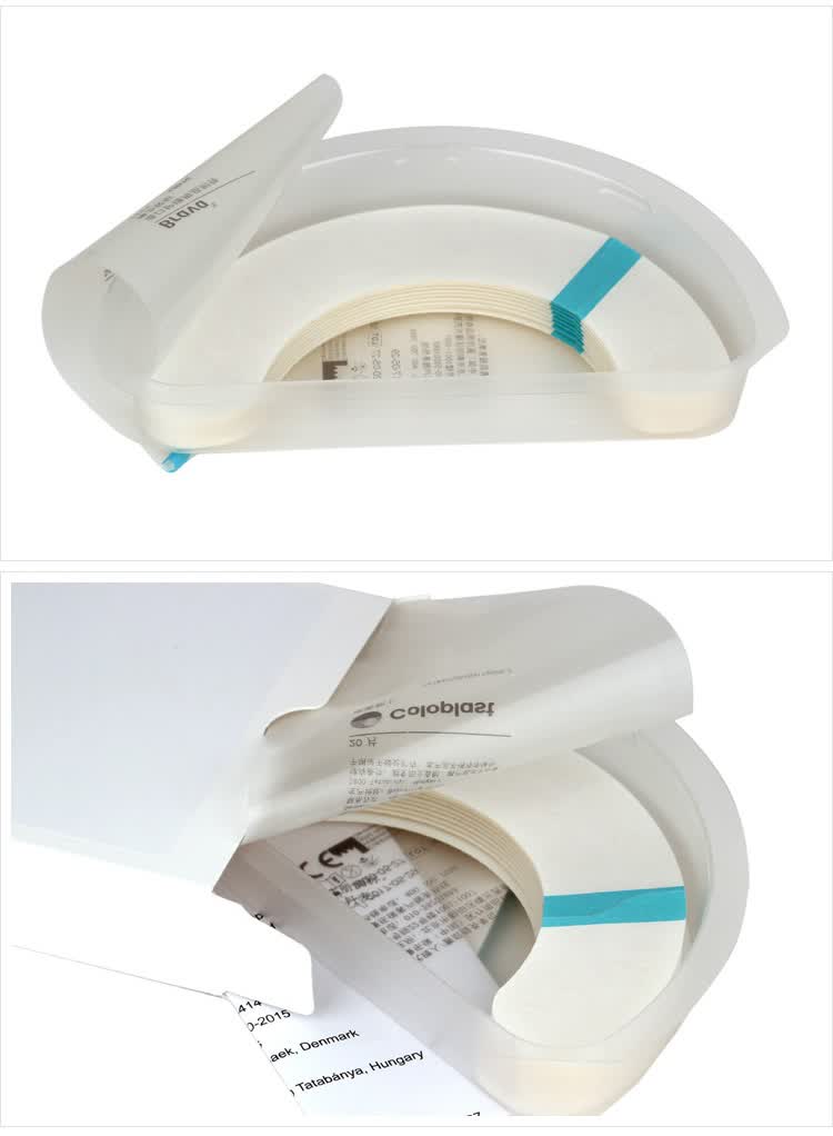 康乐保coloplast造口袋附件12070brava弹力胶贴造瘘袋附件ywh12070