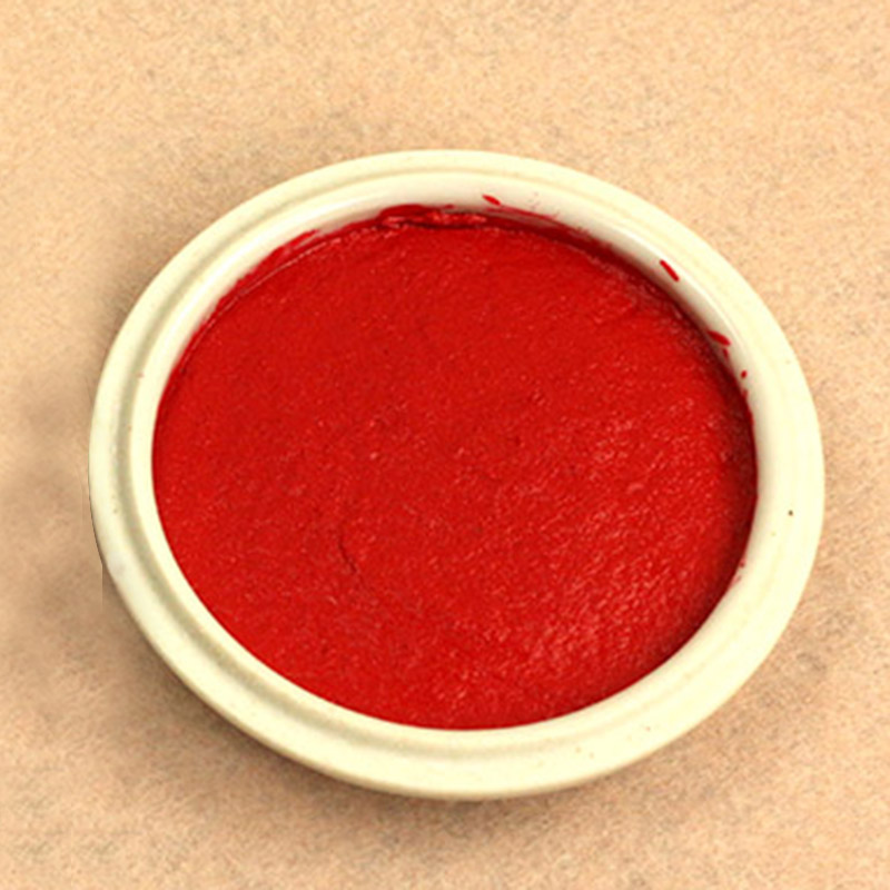 印泥朱砂红印泥陶瓷篆刻书法书画美术印章用品