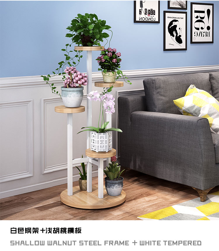 姜芮客厅卧室花架铁艺多功能阳台落地多肉绿萝吊兰花架子室内组装总高