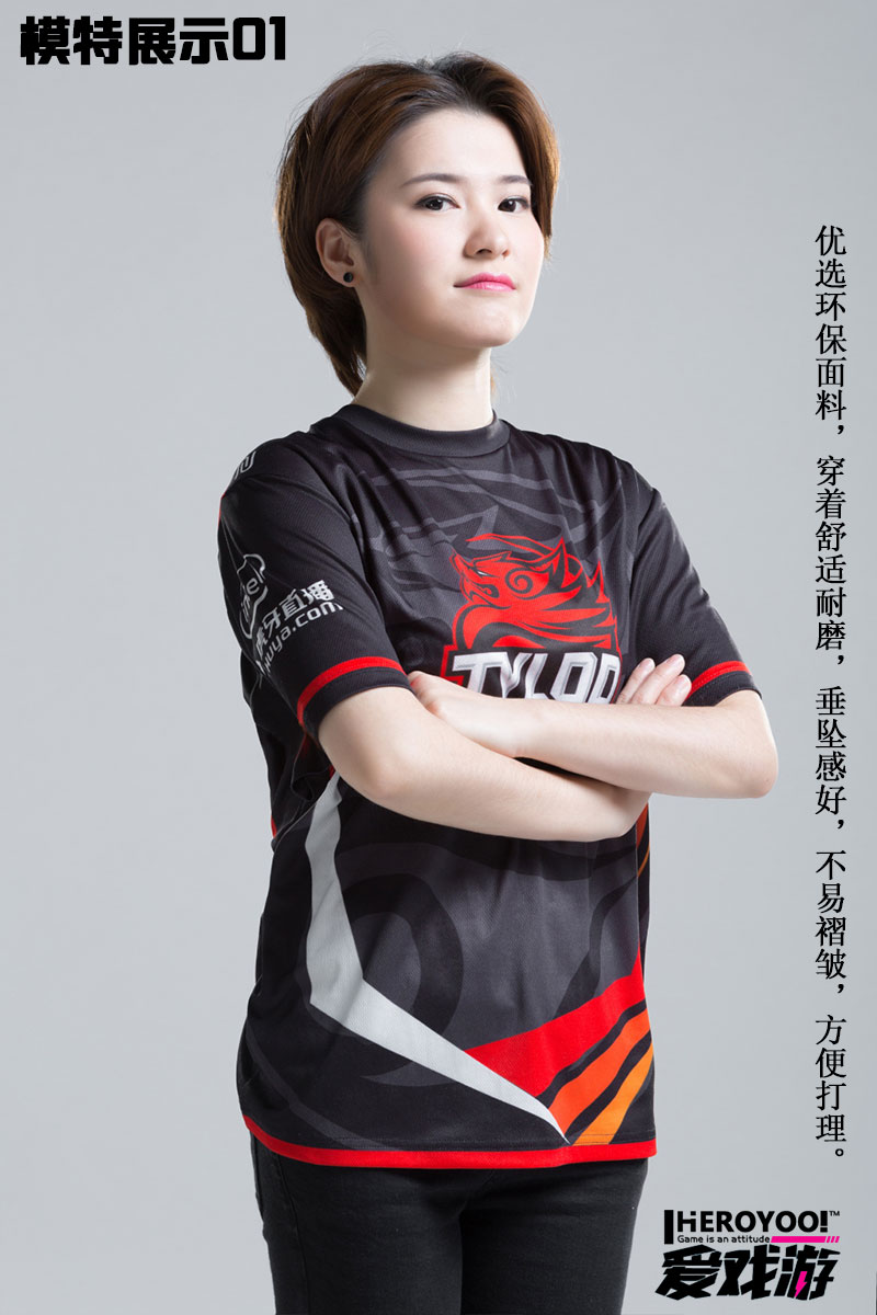 tyloo天禄吃鸡战队服csgo可订制id衣服短袖t恤电竞服比赛服天禄可定制